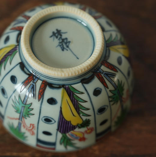 【苏州】日本人间国宝林九郎手绘茶杯 X1499 商品图1