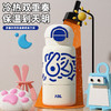 500ml涂鸦双饮保温杯-纪念日百货门店同款165296102 商品缩略图2
