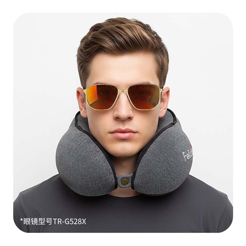 Feliztrip斐利斯 慢弹记忆棉U枕搭飞机高铁午睡神器防菌网纱可拆洗外套 TR-P226