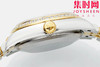 细节决定成败—新款劳力士 ARF日志型系列31mm ARF日志31女款 蚝式日志型 女士腕表 商品缩略图6