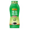 【超市】李锦记薄盐蚝油540g 商品缩略图0