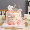 粉色系列-公主皇冠少女心奶油鲜果蛋糕【惠州】 商品缩略图0