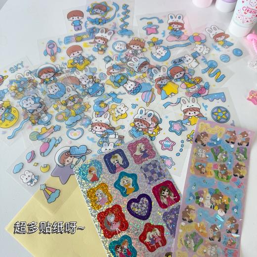 【初学者专属手帐本】百乐森魔法手帐本245件套咕卡套装 配件素材丰富怎么排都好看 奶油胶咕卡套装 畅玩无限满足 商品图4