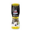 【超市】味好美研磨黑椒海盐35g 商品缩略图0