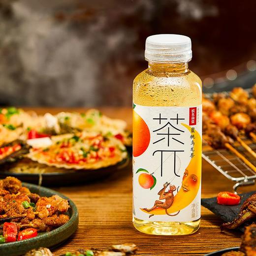 农夫山泉茶π蜜桃乌龙 500ml 商品图1