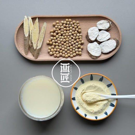 【下单后48小时发货】河南焦作 黄芪豆浆300g/袋，有成人版和家庭版两种，按适合自己的购买哦！ 商品图4