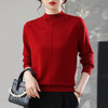 CC美拉德色系半高领针织打底衫女内搭上衣秋装2025新款女装薄款毛衣 商品缩略图0