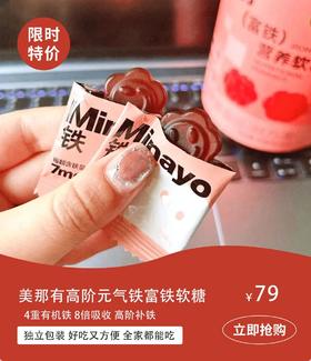  2颗≈778g牛肉！比猪肝还补血，全家一起吃，气色好身体棒