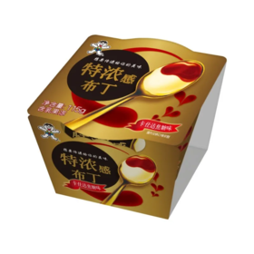 【超市】旺旺特浓布丁卡仕达焦糖味115g