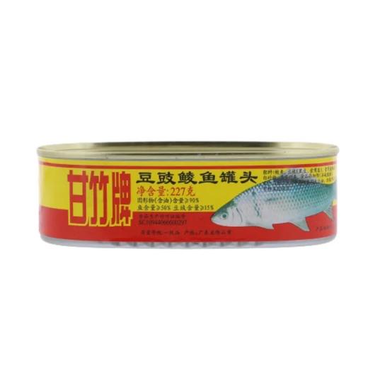 【超市】甘竹豆豉鲮鱼罐头227g 商品图0