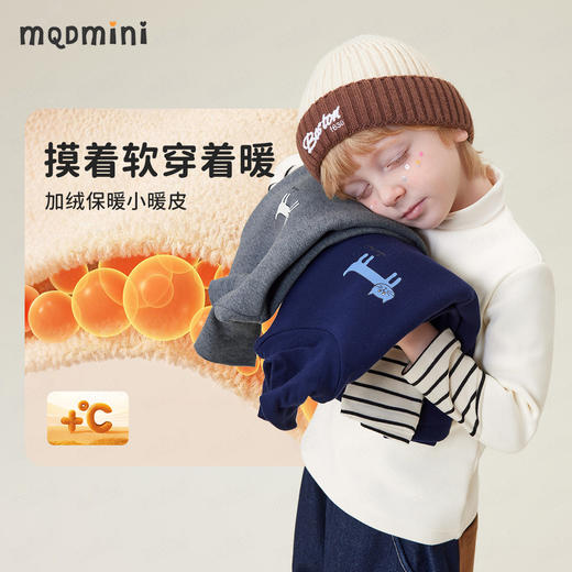 【加绒】【90-140】【 MQDmini】男女童冬款加绒打底衫长袖T恤 商品图6