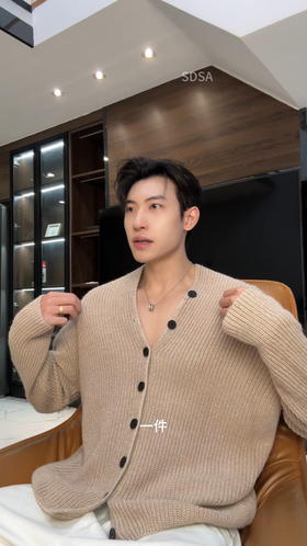 72537SDSA男士秋冬新款痞帅男装简约纽扣V领开衫针织衫网红款宽松毛衣