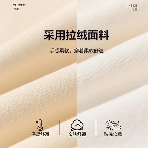 笛莎Deesha 2025冬季女童时尚甜美拼色印花半高领加绒卫衣 商品图4