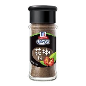 【超市】味好美花椒粉24g