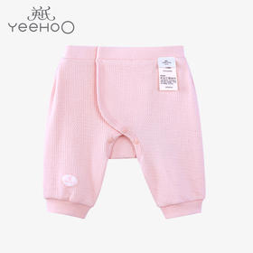 英氏新生儿小裤子初生宝宝魔术贴裤可调节开裆裤YLFHJ31006A YLFHJ31007A