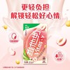 维他奶原味豆奶 250ml 商品缩略图3