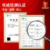 热卖中！！顺丰/京东发货！【百年品牌 CCTV推荐】潮汕达濠李老二手打鱼丸 90%鱼肉含量 200g/袋 送沙茶酱*2+蒜头酥*2+辣椒酱*2  商品缩略图2