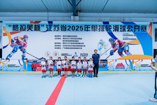 【莲花小学】2026年春季轮滑球校队报名入口 商品图0