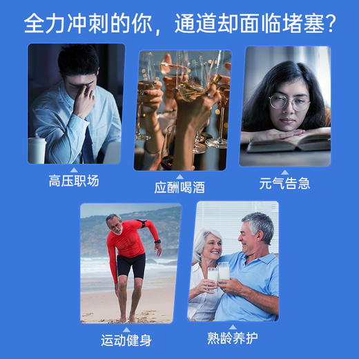 GNC皇冠97鱼油软胶囊 商品图5