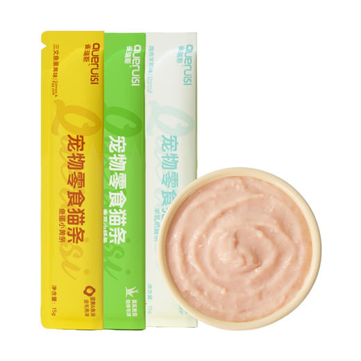 雀瑞斯猫条15g*1000支 整箱装 鲜肉配方 补水零食 建议售价9.9元30支 商品图5