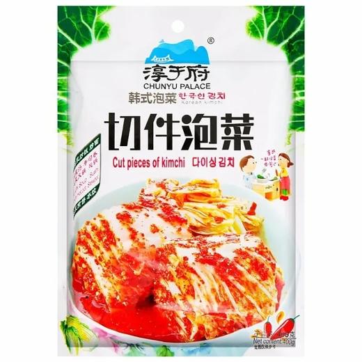 【超市】淳于府切件泡菜400g 商品图0