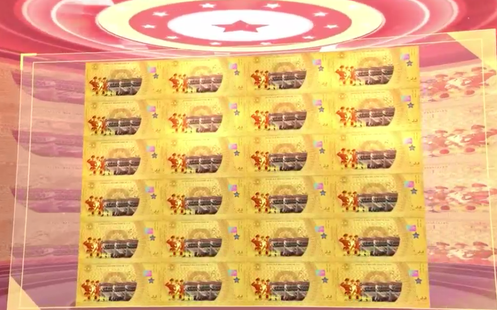 盛世阅兵纪念金24连体大炮筒