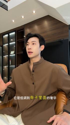 23155SDSA男士秋冬新款痞帅男装纯色小格子立领纽扣开衫外套时尚夹克潮