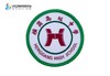 通版深圳市龙岗区横岗高级中学级织唛校徽礼服贴章可缝烫现货发51 商品缩略图3