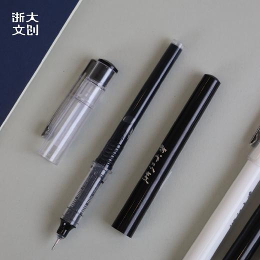 浙江大学标识系列直液笔-黑 商品图2