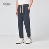 墨麦客男装秋季针织裤男士宽松休闲裤子男九分裤90557 商品缩略图0