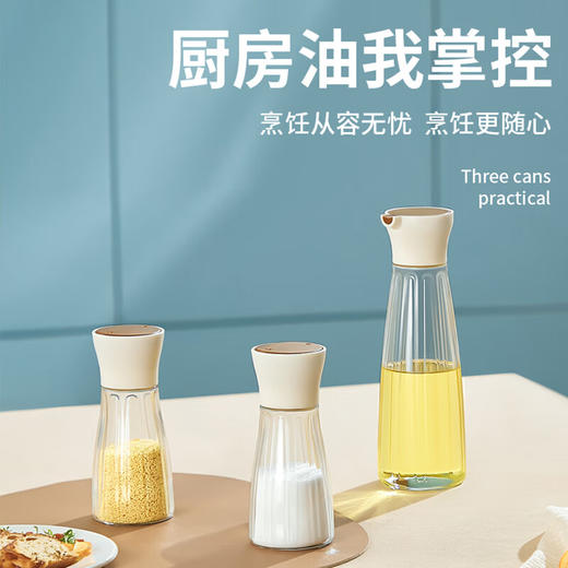 BAILOCK佰乐扣 女王杯420炫彩 商品图9