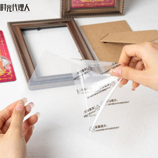 时光代理人梦想地图相框拼图100片-纪念日百货门店同款165494467 商品图3