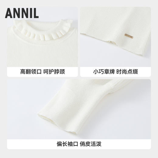 【实体店同款】女童高领长袖针织衫冬季新款安奈儿童装AG544049 商品图2