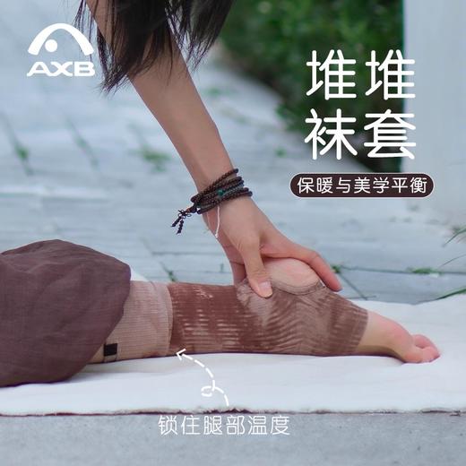 爱暇步秋新款扎染中筒堆堆袜套新中式保暖护腿袜瑜伽踩脚普拉提袜 商品图1