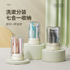 比手机还小【轻装出行！一杯搞定】旅行洗漱杯套装便携式出行分装瓶七合一漱口杯刷牙杯。ha 商品缩略图0