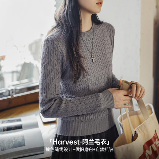 马登灰色短款圆领套头修身绞花细针织衫毛衣打底内搭上衣女士秋冬 商品图1