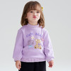 笛莎Deesha 2025冬季女童新款可爱童趣印花半高领加绒卫衣 商品缩略图0