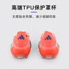 小李子ADIDAS阿迪达斯COPA高端AG短钉成人运动训练足球鞋男JR2824 商品缩略图4