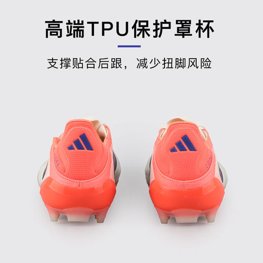 小李子ADIDAS阿迪达斯COPA高端AG短钉成人运动训练足球鞋男JR2824 商品图4