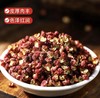 地道川麻1斤仅28.9元，四川原产红花椒特级精选 麻香浓郁 颗粒饱满 麻味醇厚 久煮不苦 川菜卤味火锅麻辣必备基地直邮 商品缩略图6