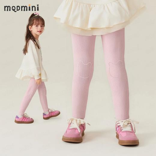 【MQDmini】【90-140】女童百搭打底裤 商品图0
