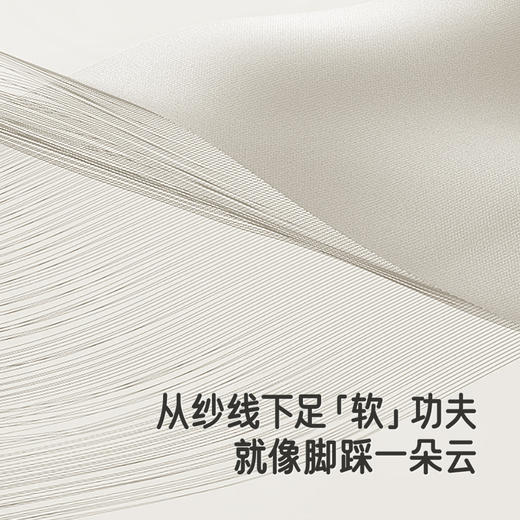 【5双装】英氏儿童袜子棉中袜男童女童秋冬隔凉袜地板袜简约百搭 商品图1