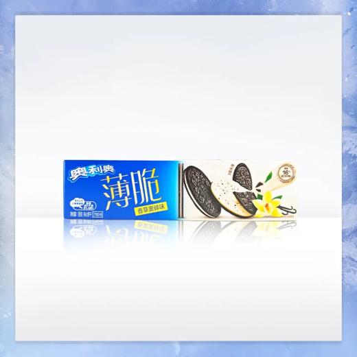 【超市】奥利奥香草奥碎味薄脆95g 商品图0