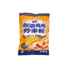 吴佳新疆鸡肉炒米粉 商品缩略图6