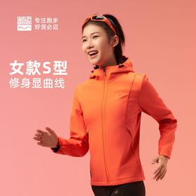 【必迈运动防风保暖软壳衣】户外防风夹克男女马拉松健身跑步训练外套