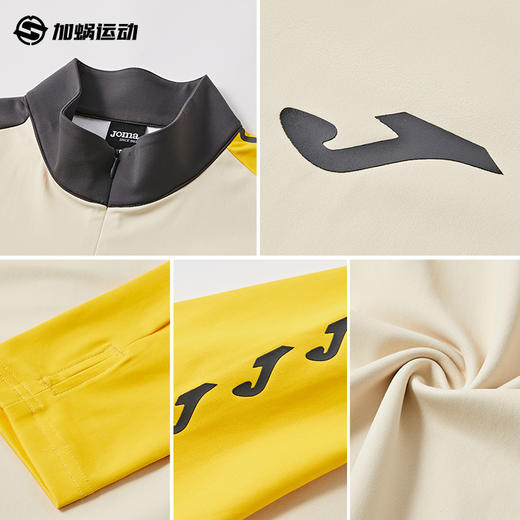 SFS荷马Joma 2025新款俱乐部半拉链长袖训练运动外套足球服成人男 商品图4