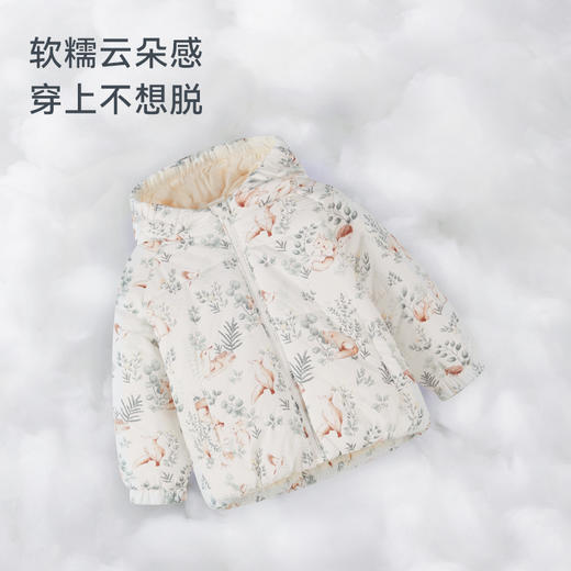 【2025秋冬新品】i-baby×Outlast x 太空气凝胶连帽恒温外套（12.1-12.31实付399赠送i-baby手拎包） 商品图4