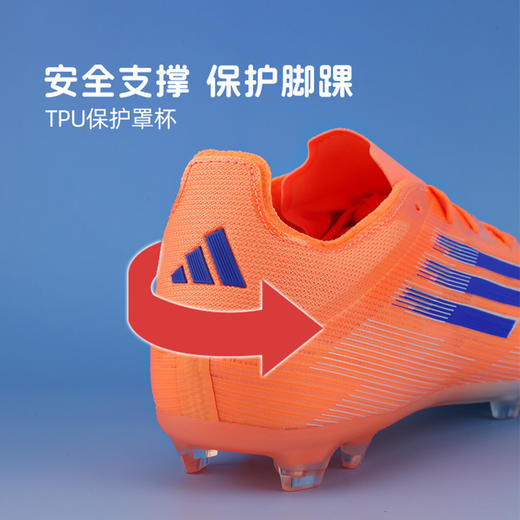 小李子阿迪达斯儿童足球鞋F50 FG长钉训练鞋学生男女孩JH7715 商品图3