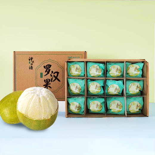 神果物语 永福黄金罗汉果 果肉鲜白 果肉饱满 12枚*1盒 商品图4