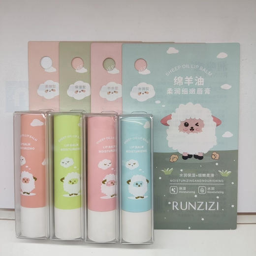 润嗞嗞-1966绵羊油柔润细嫩唇膏 商品图1